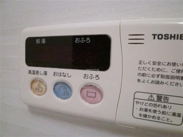 サンアルカス