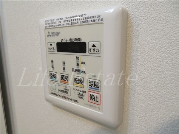 エスリードコート堺筋本町