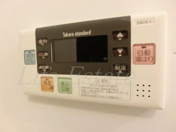 クローバー・ビュー上本町
