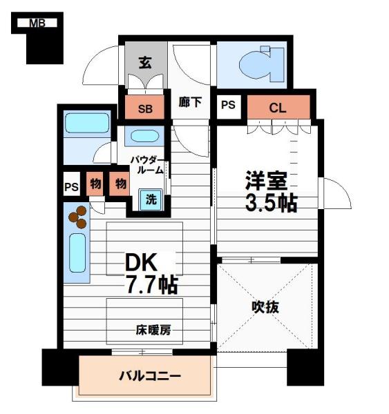 大阪市中央区内淡路町２丁目のマンション