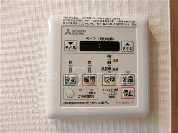 メインステージ心斎橋EAST