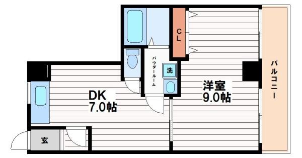 大野ハイツ