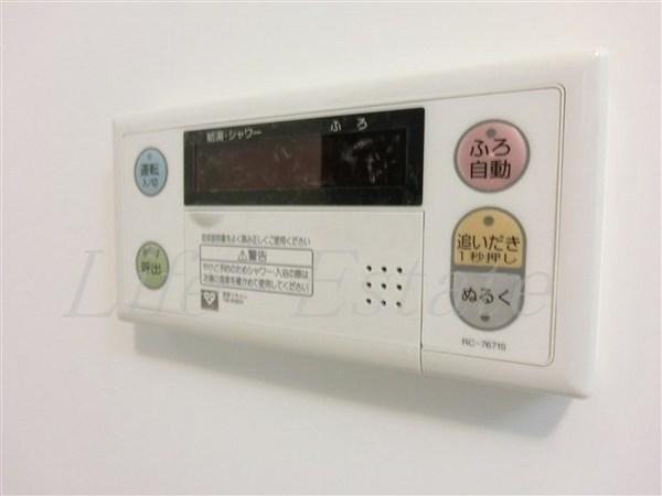 グランドロアール天満橋