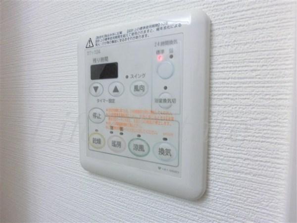 グランドロアール天満橋