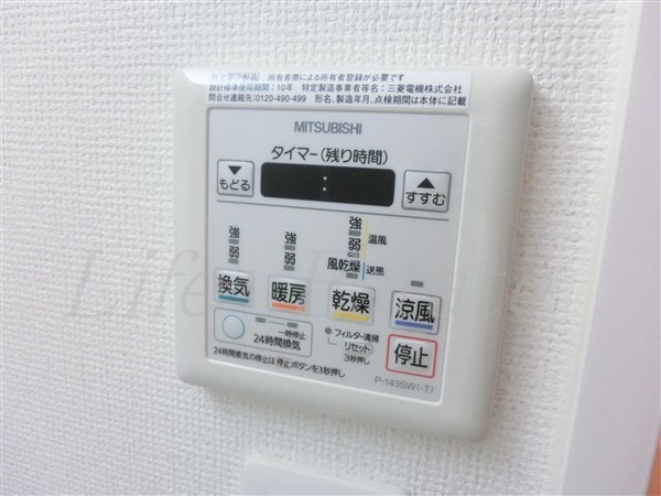 大阪市中央区南久宝寺町１丁目のマンション