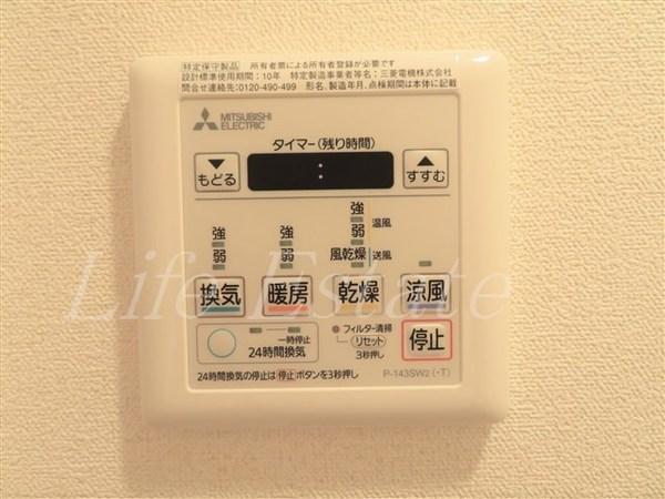 ララプレイス天王寺シエロ