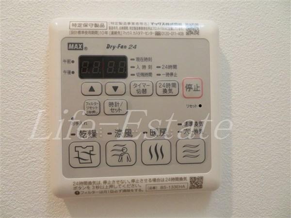 プランドール北浜