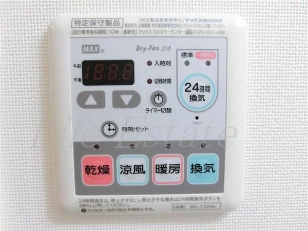 プレミアムコート谷町四丁目
