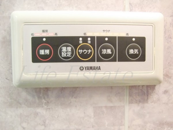 アーバネックス谷町
