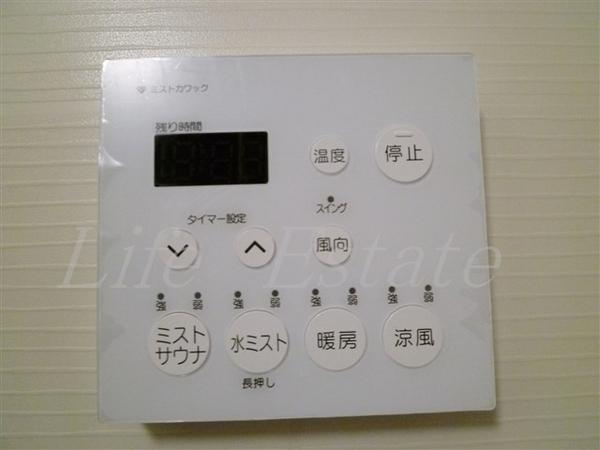 クリスタルグランツ心斎橋EAST