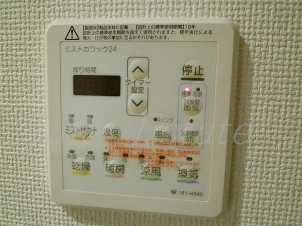 クリスタルグランツ心斎橋EAST