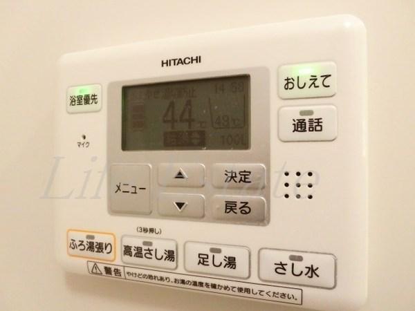 エリスタ
