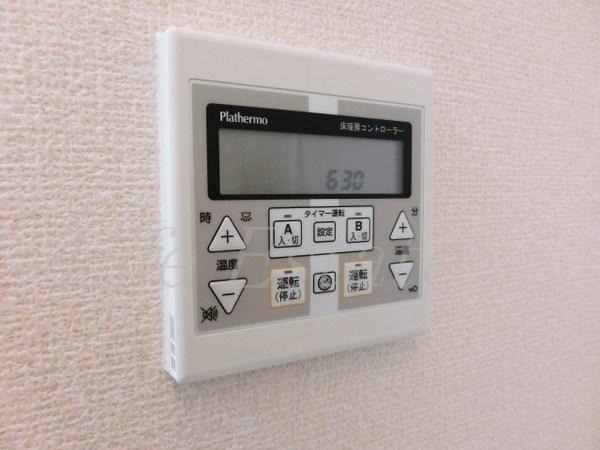 エリスタ