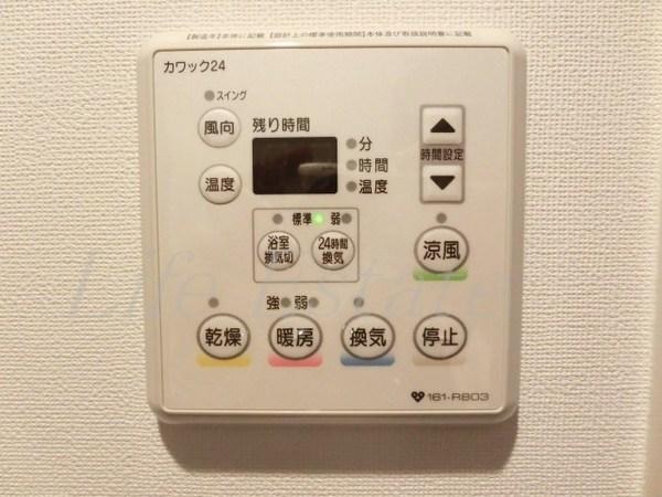 スワンズシティ大手前ソレイユ