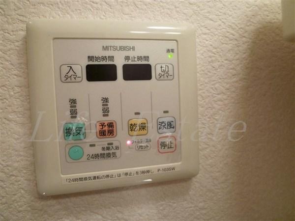 アスヴェル東本町Ⅱ