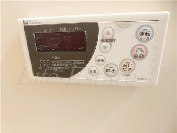 ハピネス上六