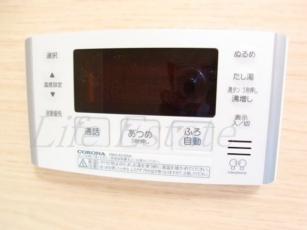 ブリリアン夕陽丘