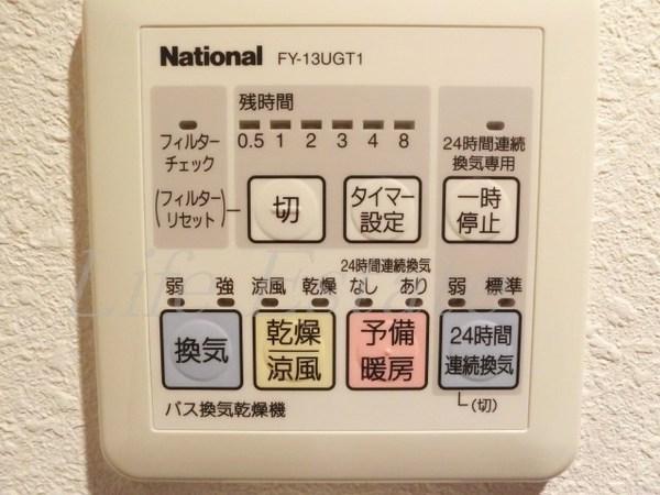 アスヴェル心斎橋東Ⅱ