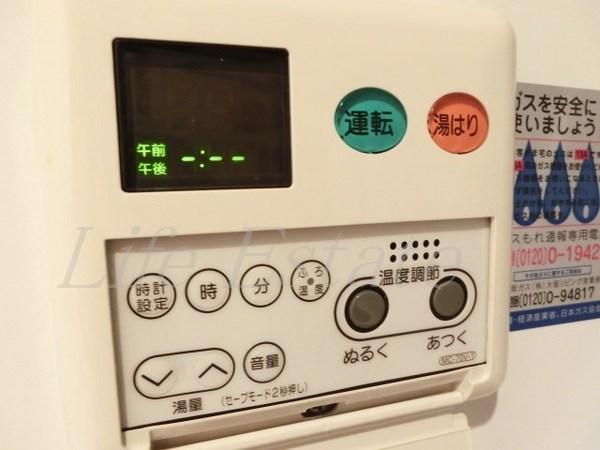 アスヴェル心斎橋東Ⅱ