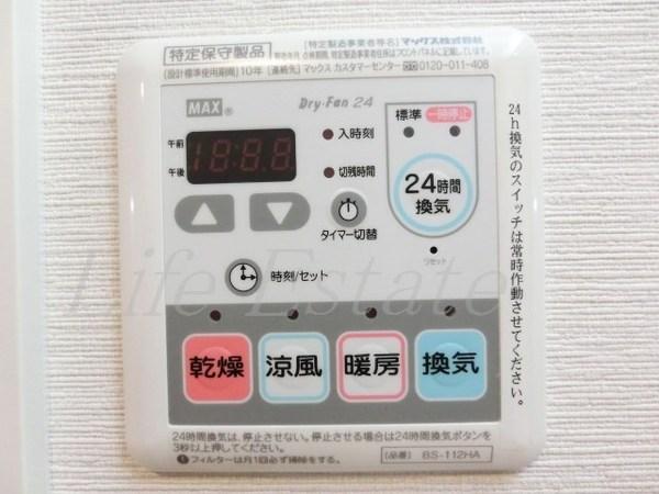 アドバンス大阪城グラシア