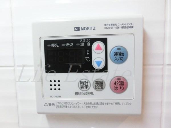 アドバンス大阪城グラシア