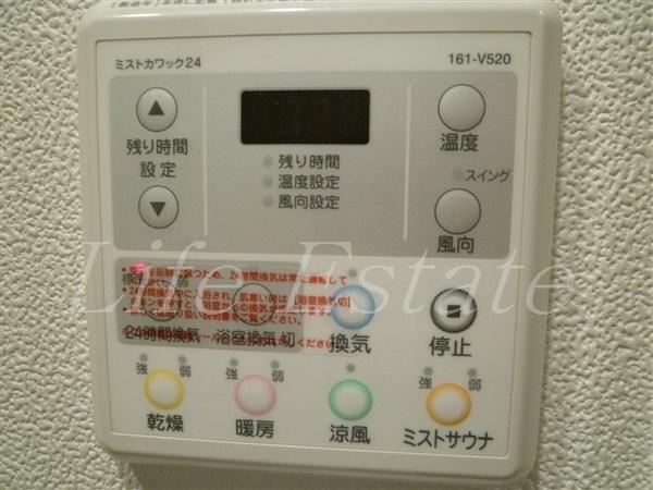 プレサンスNEO心斎橋