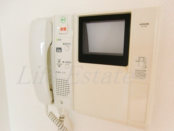 グレンパーク内本町