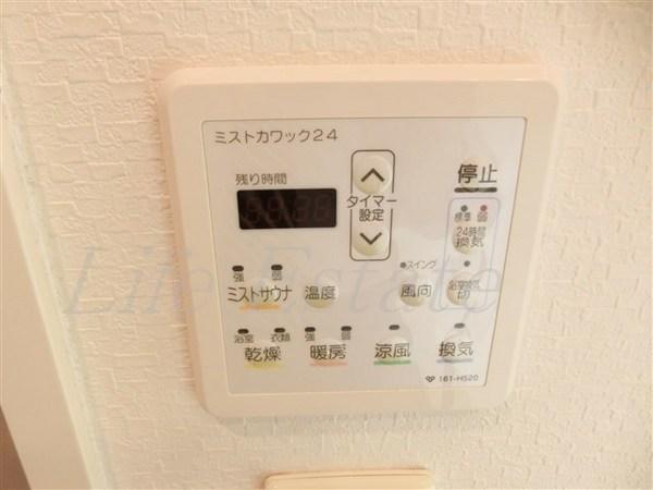エスリード長堀タワー