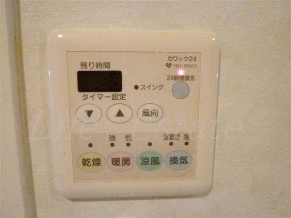 セントロイヤルクラブ谷町