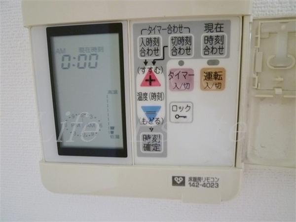セントロイヤルクラブ谷町