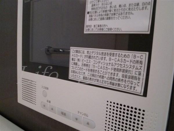 エステムプラザ心斎橋EASTⅣブランディア