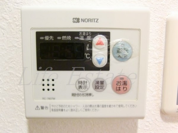 プレサンス東本町Vol.2