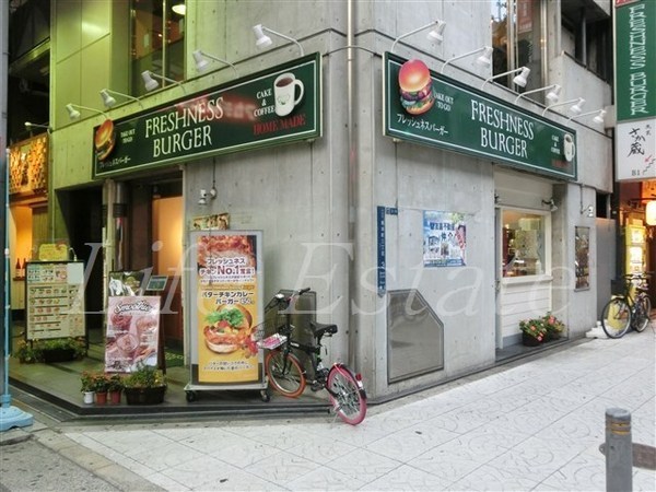ブランズタワー御堂筋本町(フレッシュネスバーガー船場店)