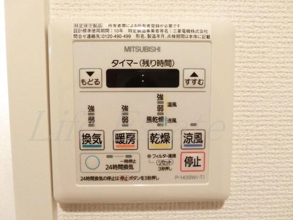 セレニテ上町台