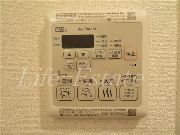 プレサンス谷町九丁目ディセオ