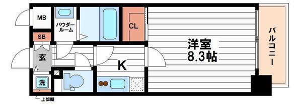 オーパスグラン谷町