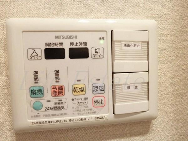 大阪市中央区東高麗橋のマンション
