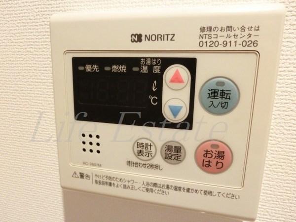 大阪市中央区東高麗橋のマンション