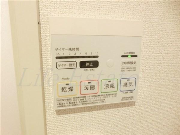 リーベルクリサンス
