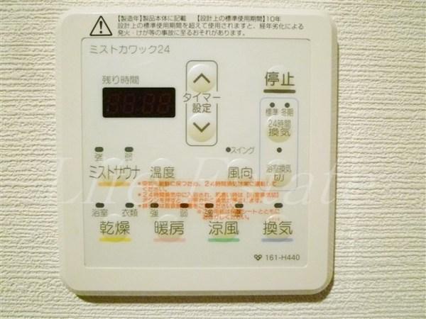 レジュールアッシュ大阪城WEST