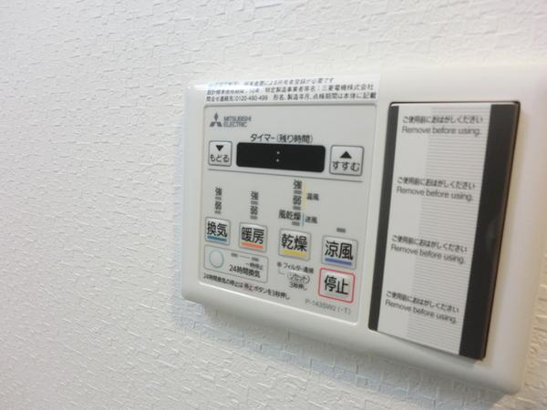 ファーストフィオーレ心斎橋イーストⅡ