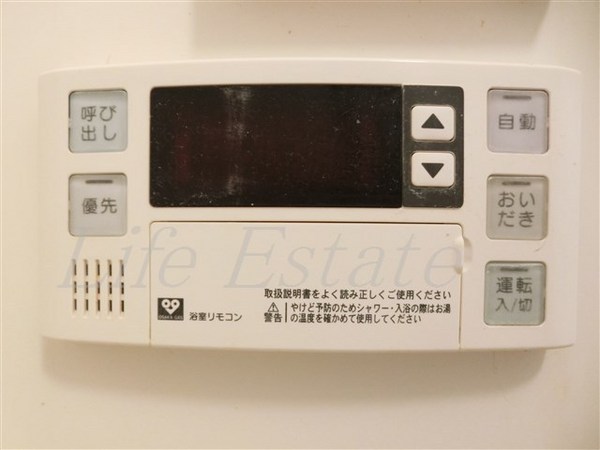 レジュールアッシュ大阪城WEST