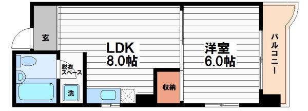ヴェルデ上一