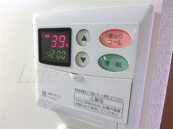 エイペックス大手通