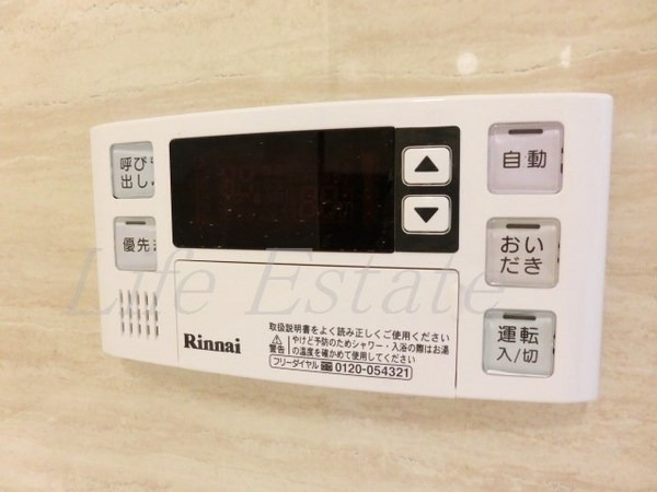 BROU上町台（ブラウ上町台）