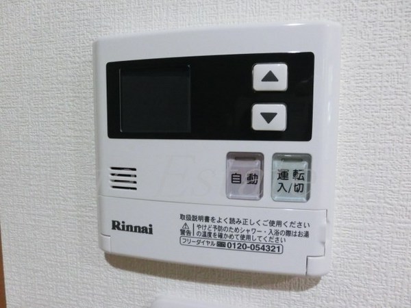 BROU上町台（ブラウ上町台）