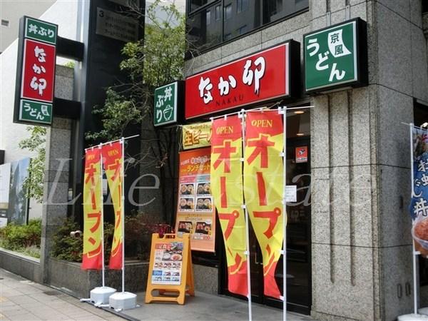 朝日プラザ心斎橋北(なか卯四ツ橋店)