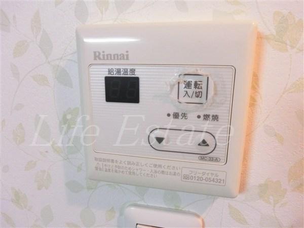 ベルメゾン本町