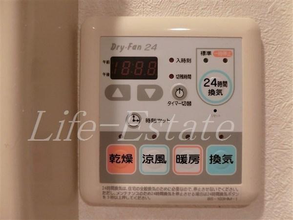 ISM谷町六丁目
