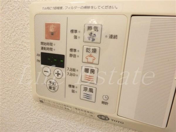 エイペックス心斎橋東